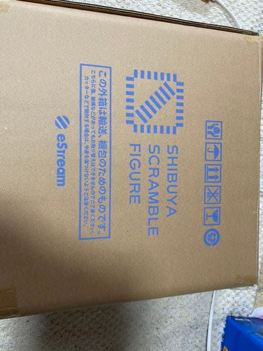 雪ノ下雪乃＆由比ヶ浜結衣 -エンディングVer.-