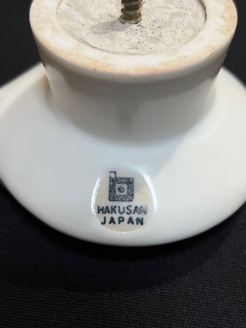 白山陶器 コートハンガー ホワイト 森正洋デザイン アンティーク 魚小