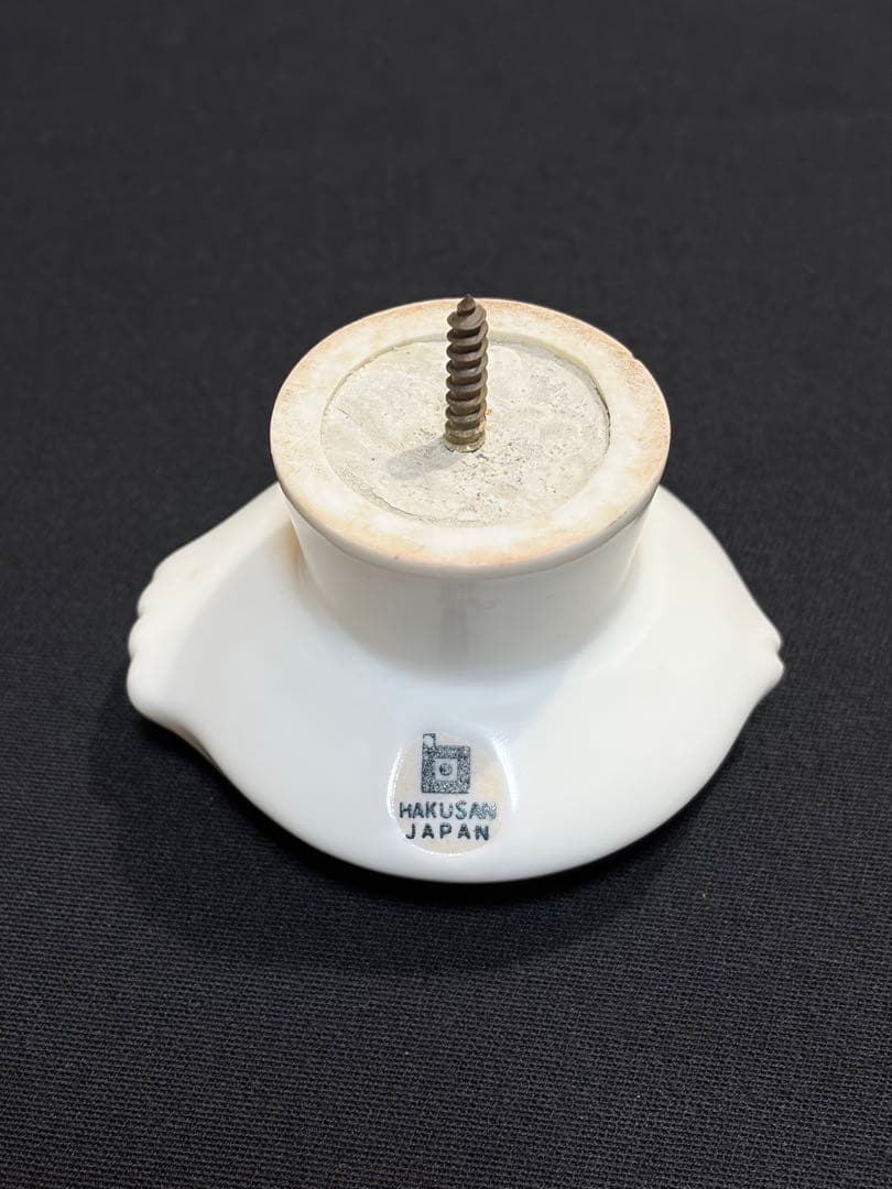 白山陶器 コートハンガー ホワイト 森正洋デザイン アンティーク 魚小