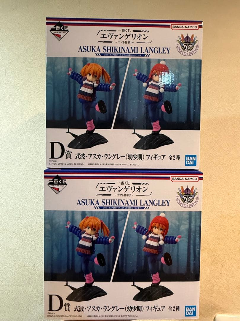 エヴァンゲリオン フィギュアセット アスカ・ラングレー