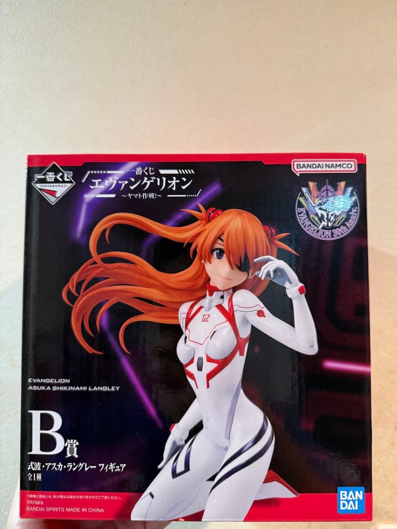エヴァンゲリオン フィギュアセット アスカ・ラングレー