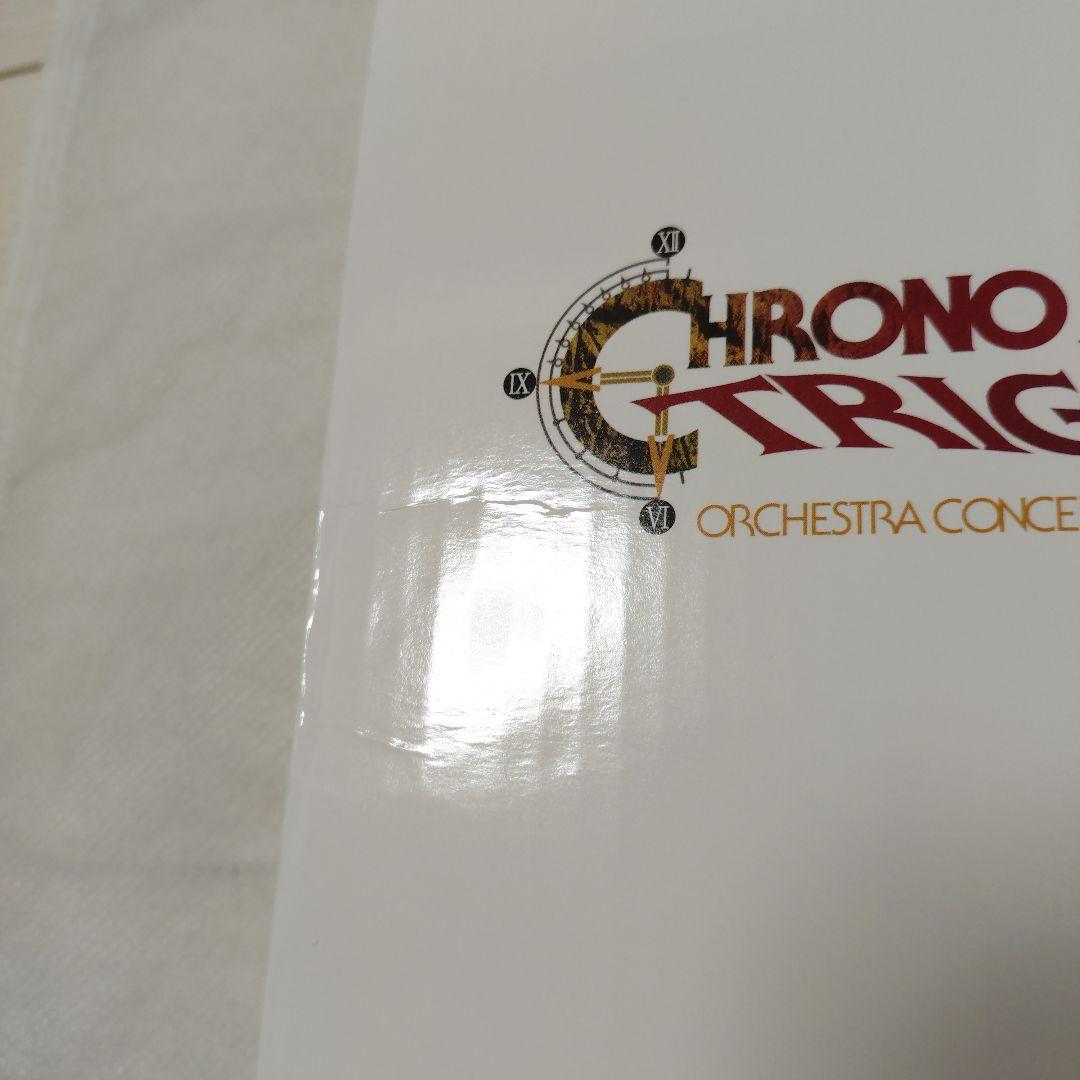 クロノ・トリガー アートボード オーケストラコンサート - メルカリ