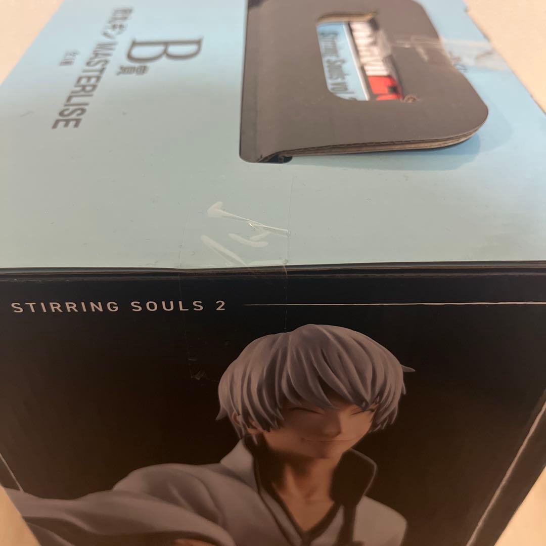 一番くじBLEACH Stirring Soul vol.2 市丸ギン