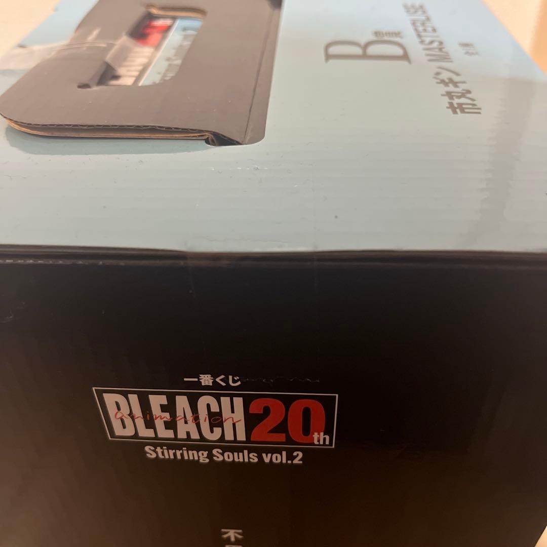 一番くじBLEACH Stirring Soul vol.2 市丸ギン