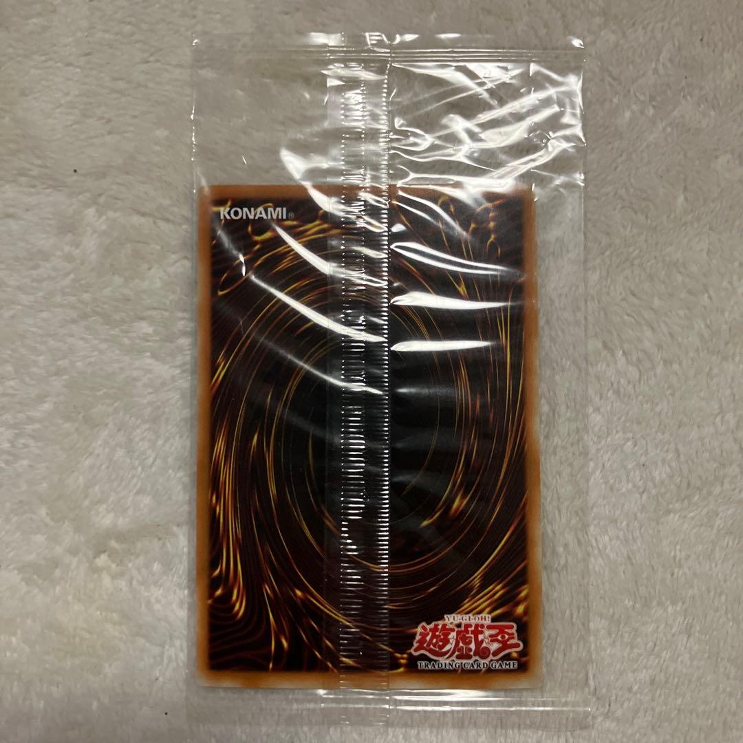 遊戯王□千年原人□限定スーパーレア□世界1600枚□選考会プロモカード