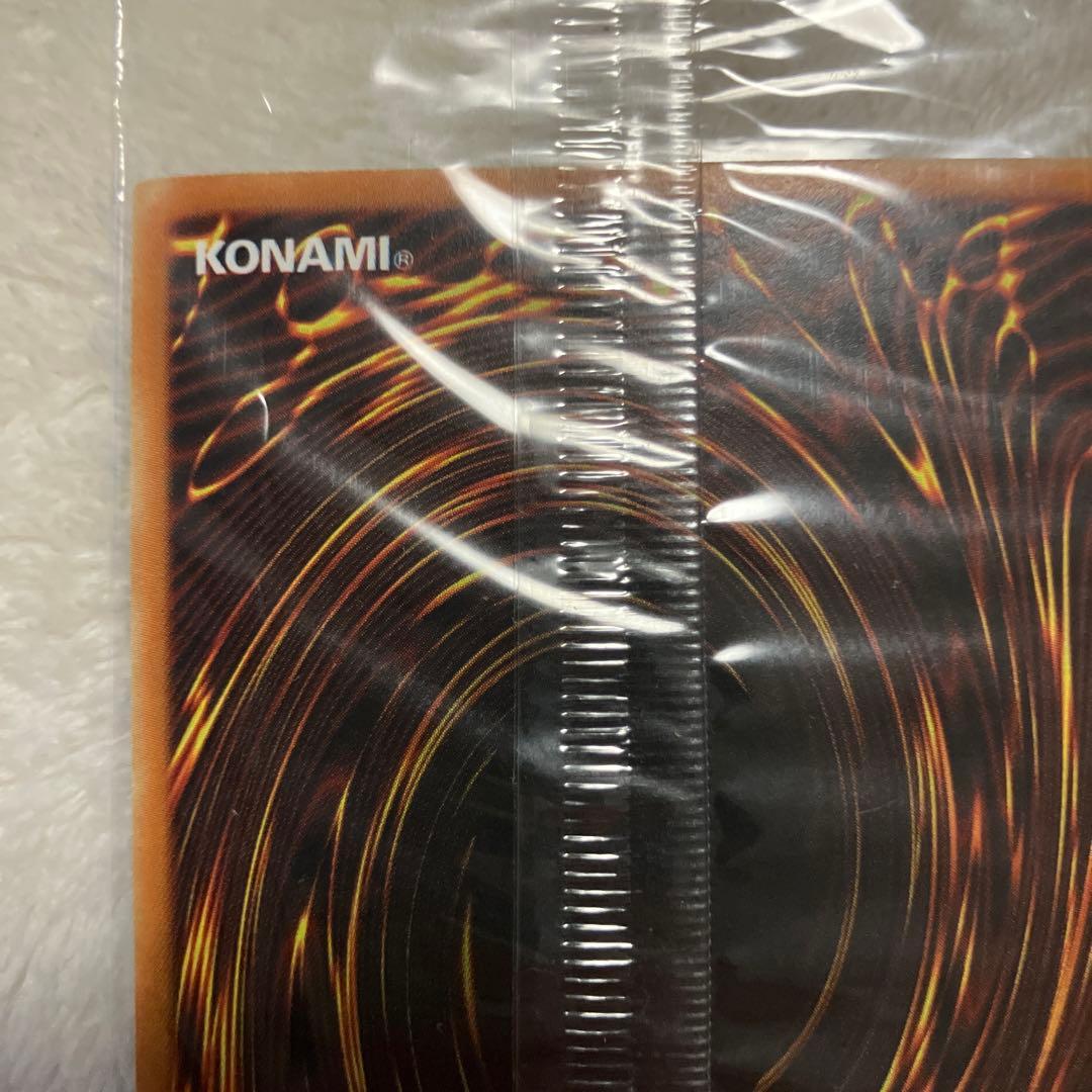 遊戯王□千年原人□限定スーパーレア□世界1600枚□選考会プロモカード