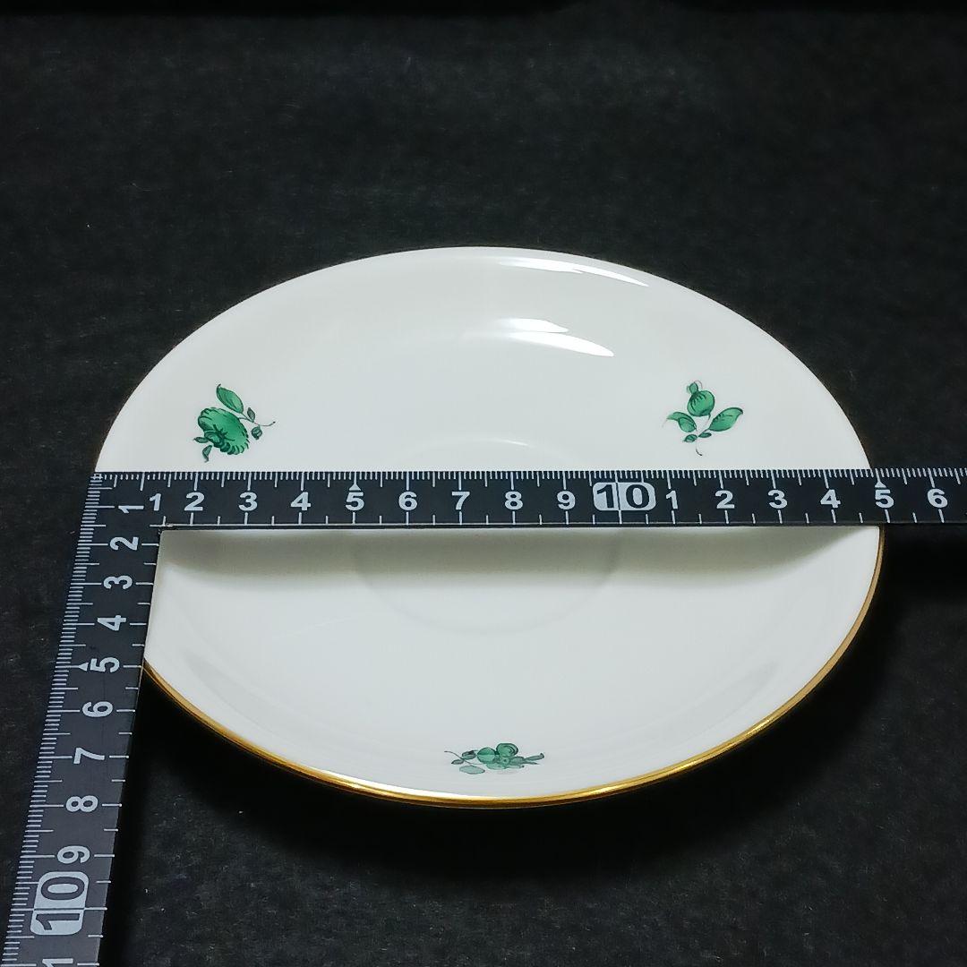 S187-46 アウガルテン マリアテレジア 直径25㎝ 皿・ソーサー 2枚