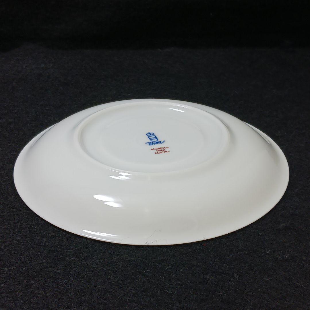 S187-46 アウガルテン マリアテレジア 直径25㎝ 皿・ソーサー 2枚