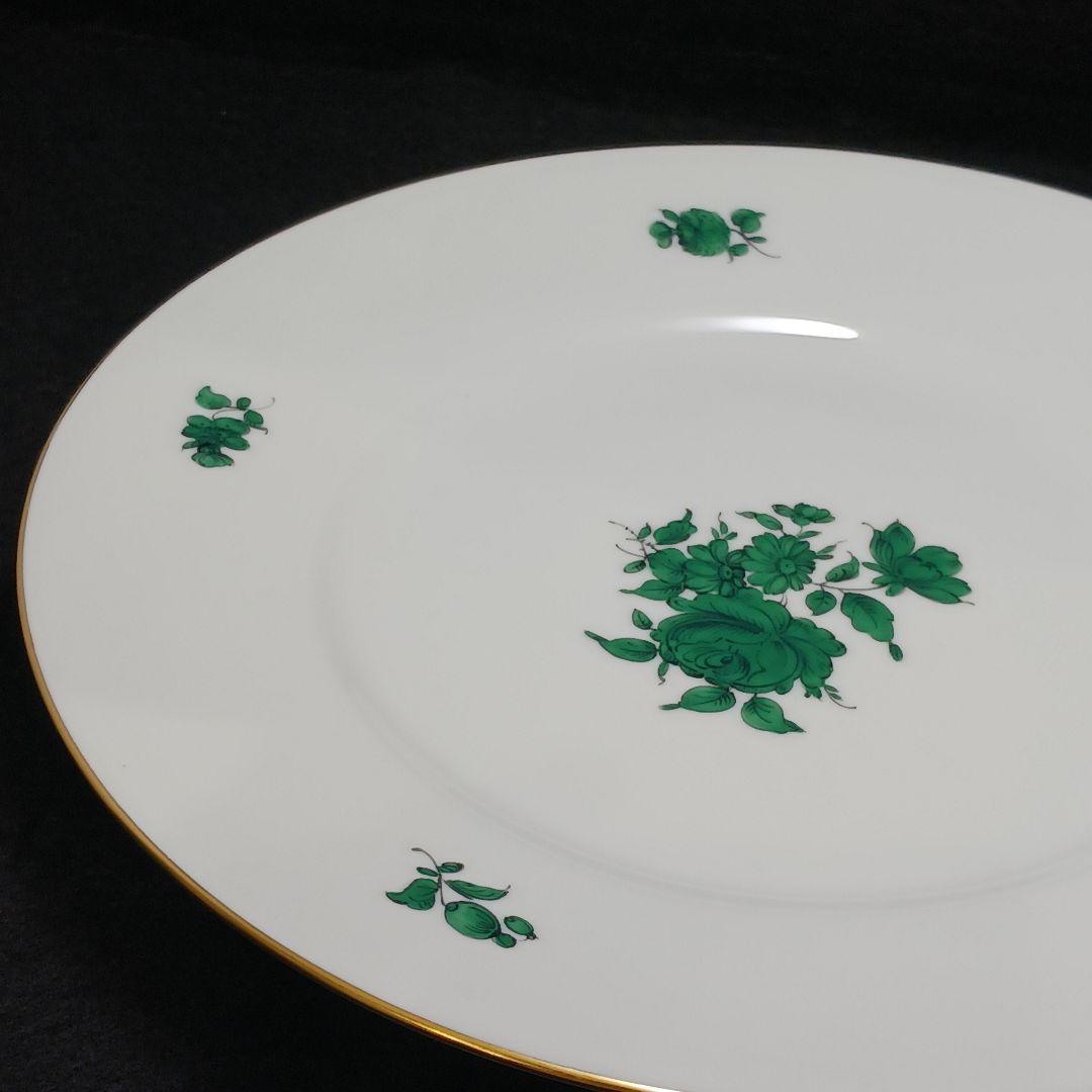 S187-46 アウガルテン マリアテレジア 直径25㎝ 皿・ソーサー 2枚