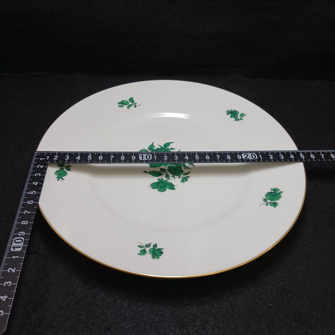 S187-46 アウガルテン マリアテレジア 直径25㎝ 皿・ソーサー 2枚