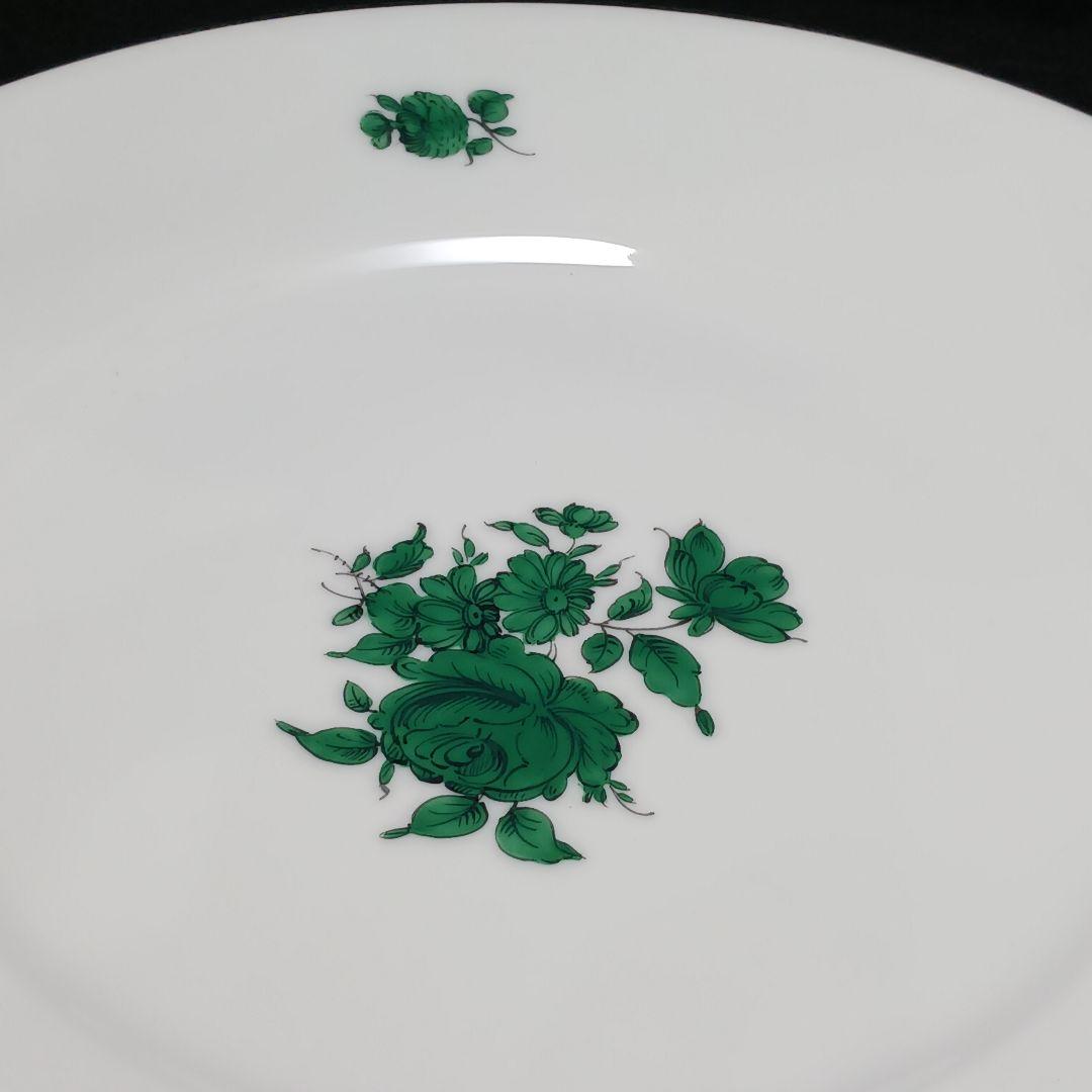 S187-46 アウガルテン マリアテレジア 直径25㎝ 皿・ソーサー 2枚