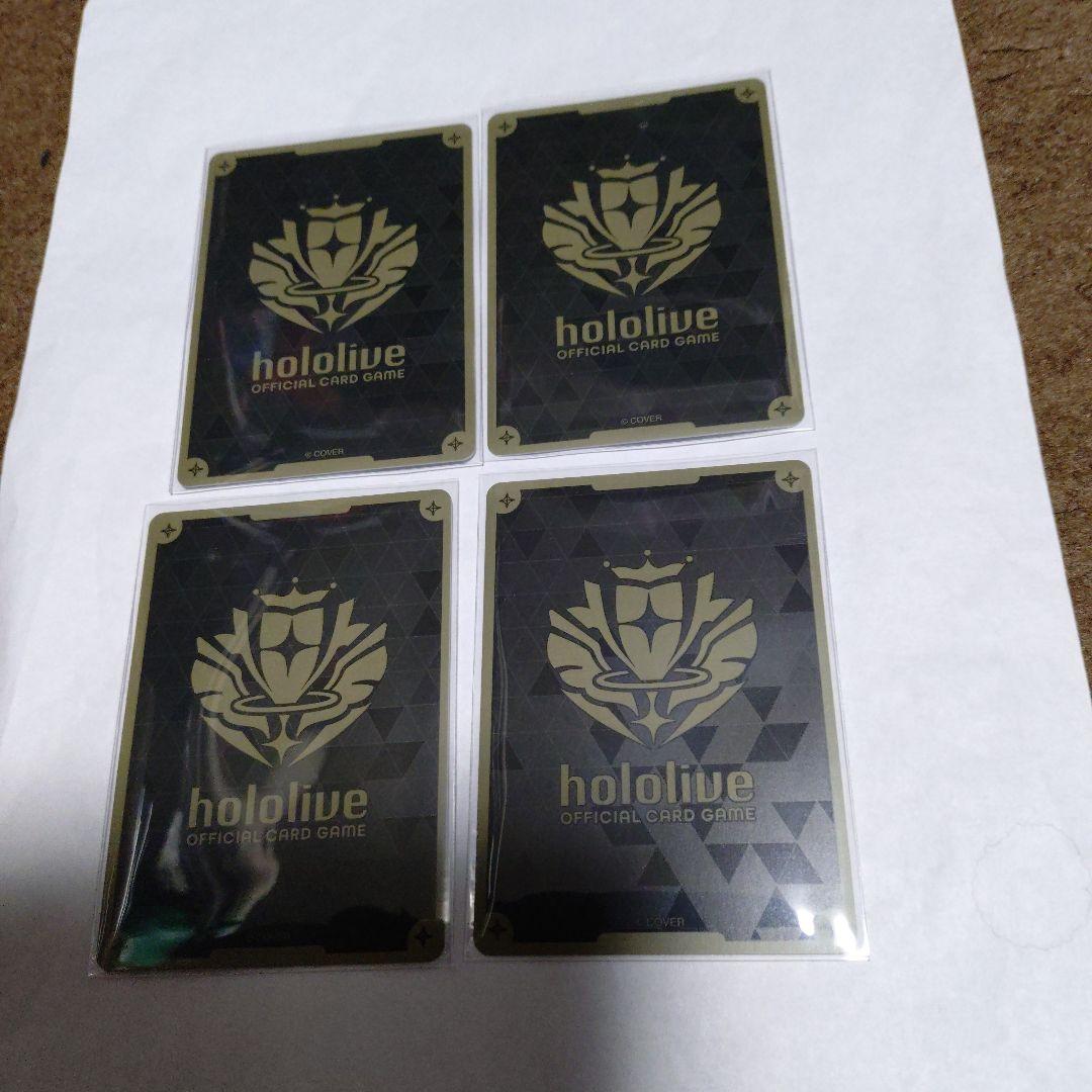 sorazセレブレーション プロモ 4枚 - メルカリ