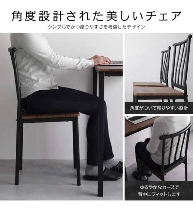 テーブル　チェア付き　セット　組み立て　センター　サイド　オフィス　新品未使用