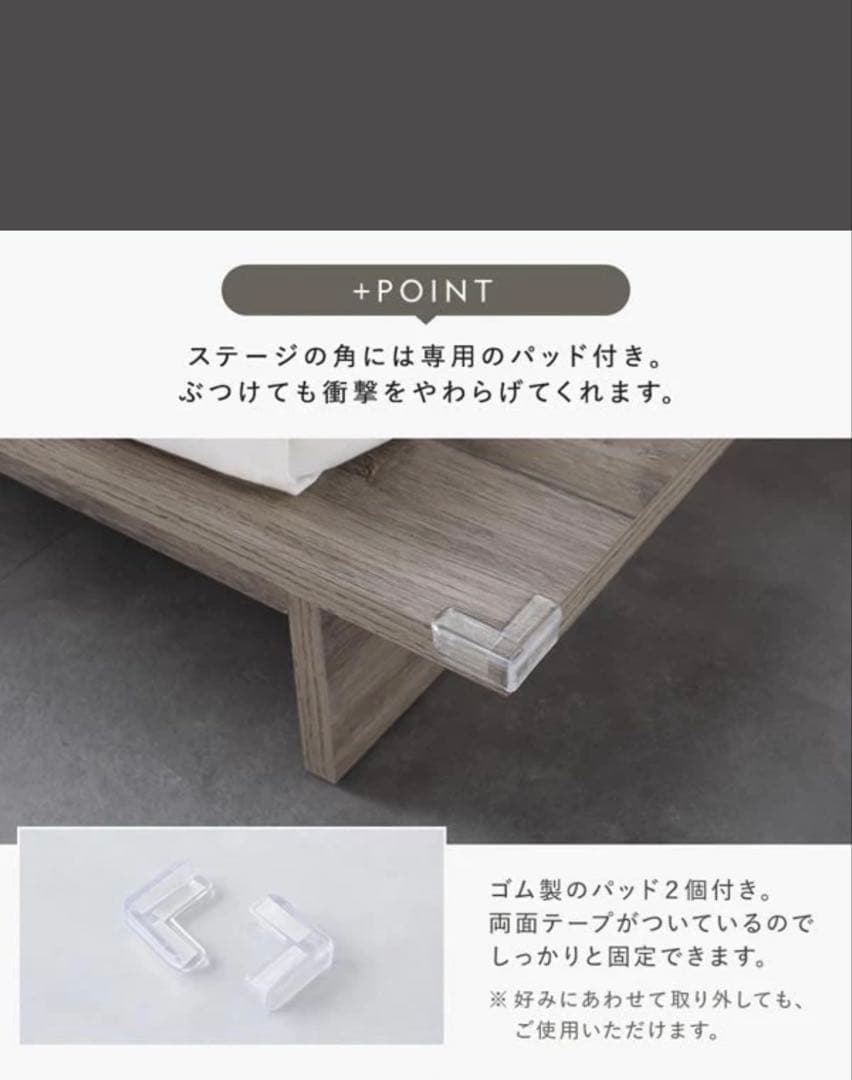 RASIK ダブルサイズ すのこベッドフレーム　※引き取り歓迎