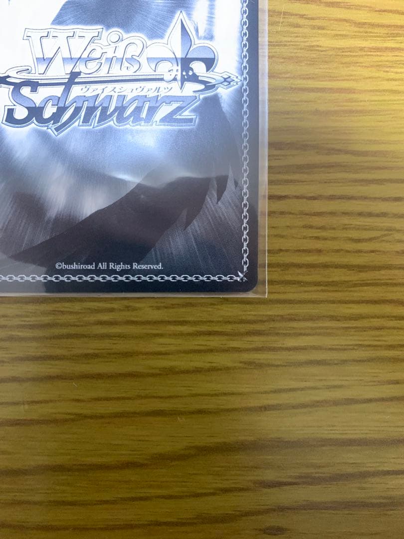 ゾンビランドサガ ヴァイスシュヴァルツ 水野愛 SSP サイン