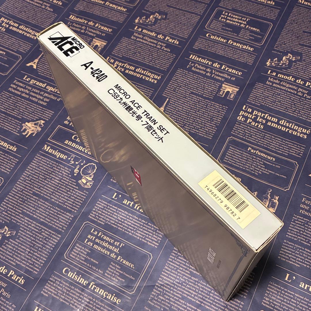 MICRO ACE A-4240 SLセット Nゲージ - メルカリ