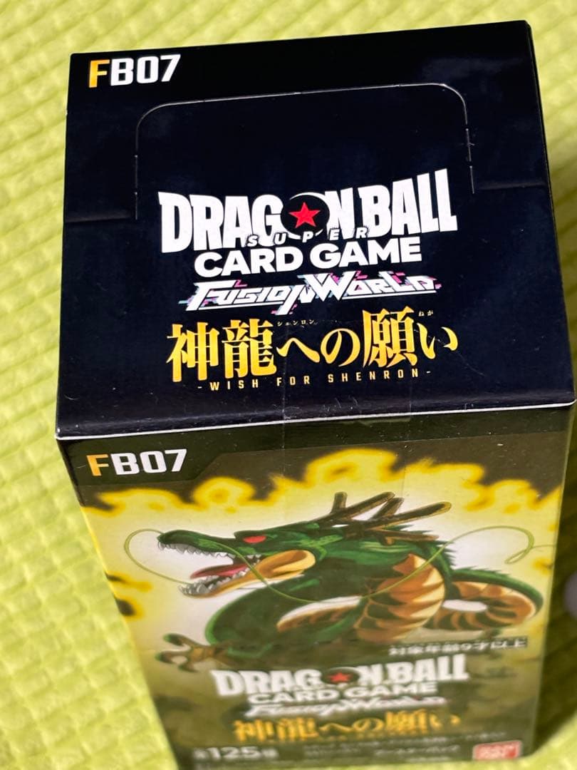 ドラゴンボールカードゲーム FB07 神龍への願い 1ボックス 未開封