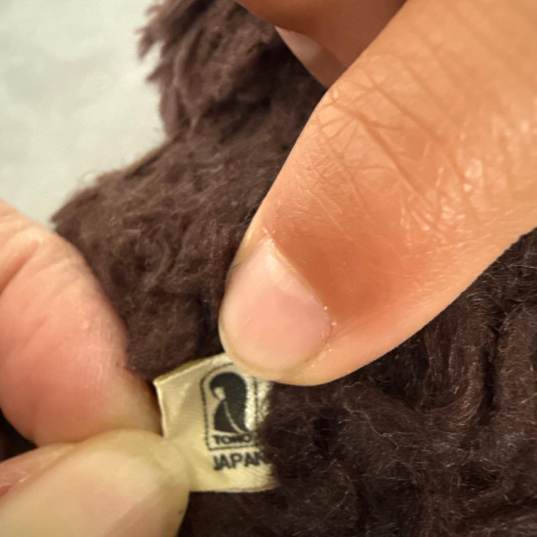 超レア品 モンチッチ】〈昭和レトロ品〉※『まごころの人形』タグ付き