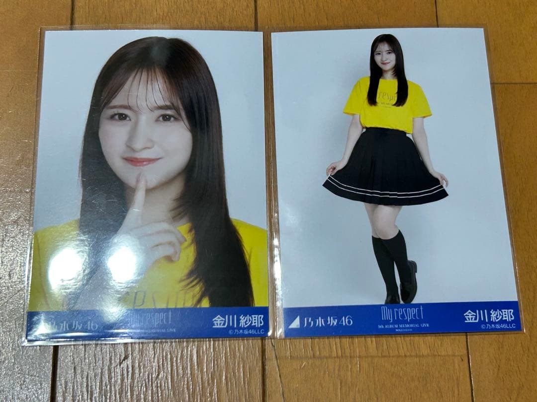乃木坂46 「金川 紗耶」生写真セミコンプ【ライブTシャツ】My respect