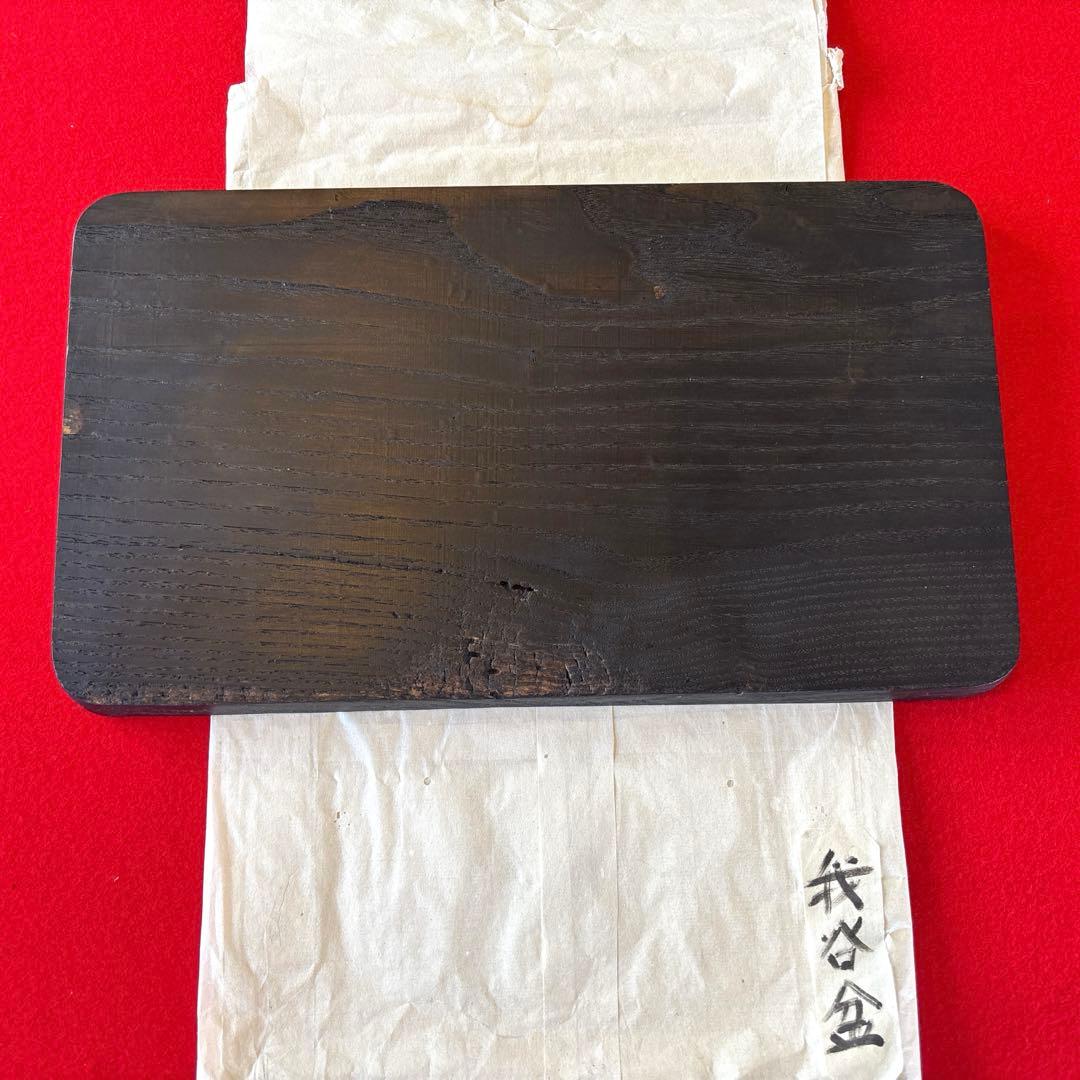 骨董品　我谷盆　黒　四角