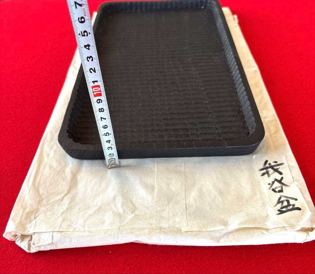 骨董品　我谷盆　黒　四角