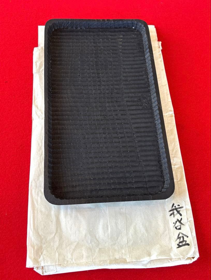 骨董品　我谷盆　黒　四角