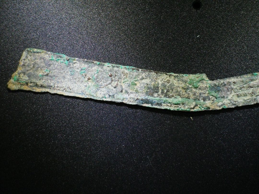 中国 古銭 刀幣 明刀銭（めいとうせん）燕国（戦国時代）約14cm - メルカリ