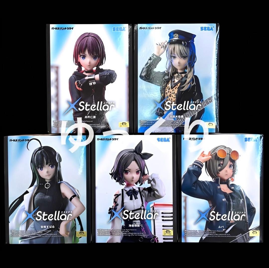 ガールズバンドクライXStellar フィギュア 5種セット ③ - メルカリ