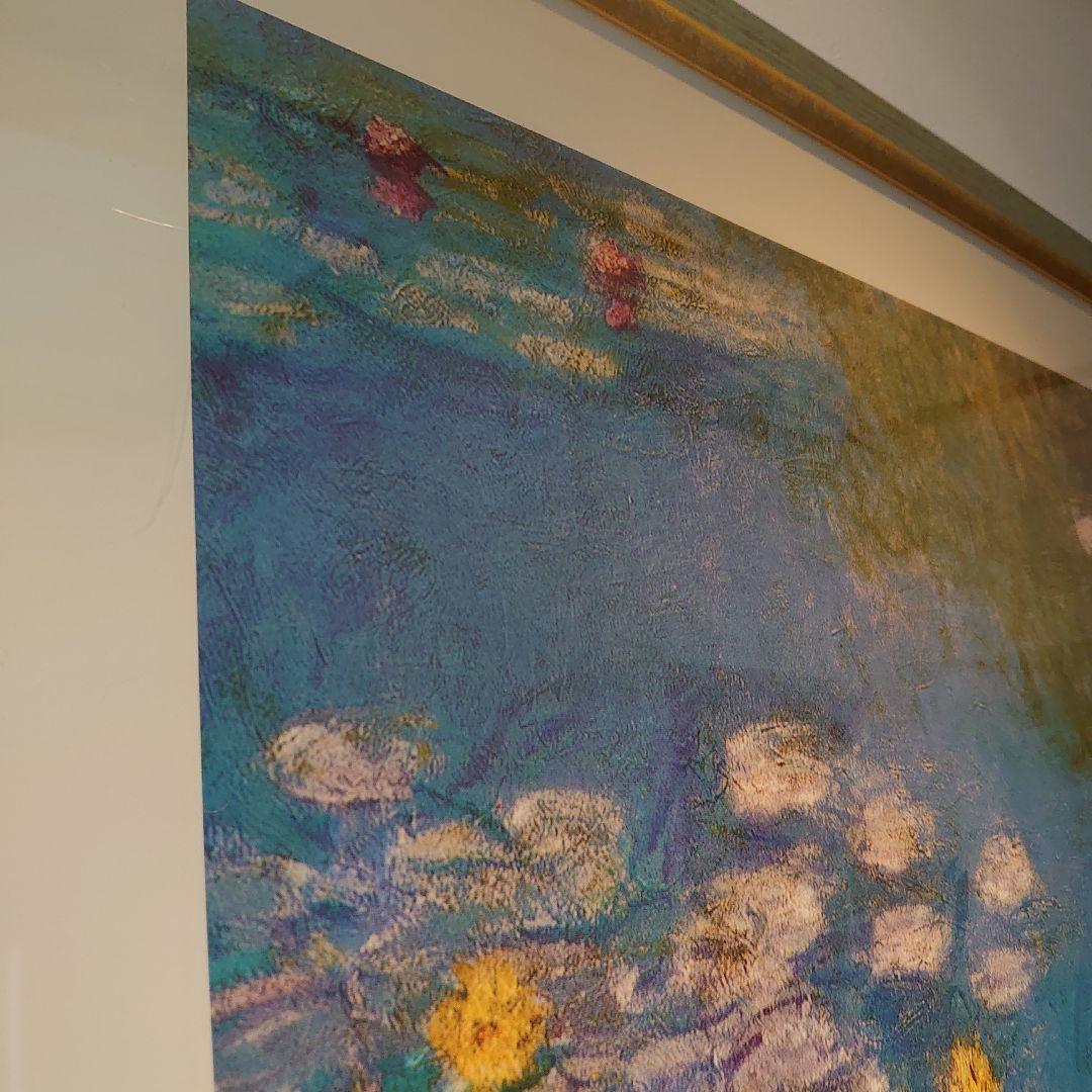特注額縁】高級印刷画 クロード・モネ 睡蓮 複製画 絵画 名画 大判