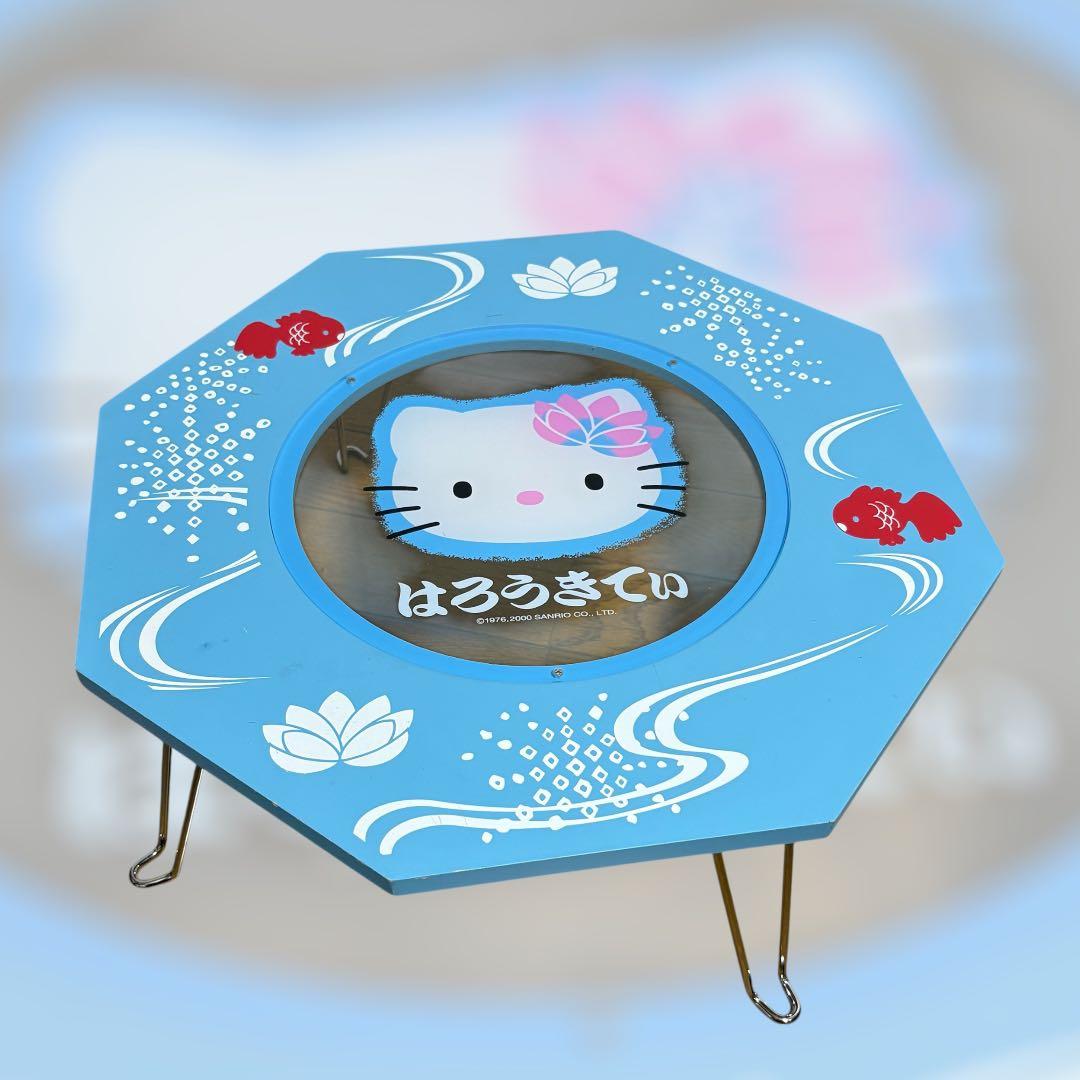 サンリオ ハローキティ 折りたたみ テーブル