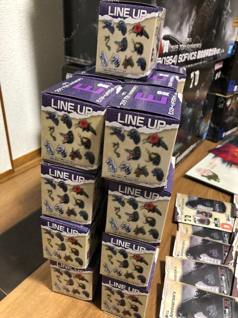 【完全未開封】一番くじゴジラ70周年 ほぼワンロット　ラスワン無し