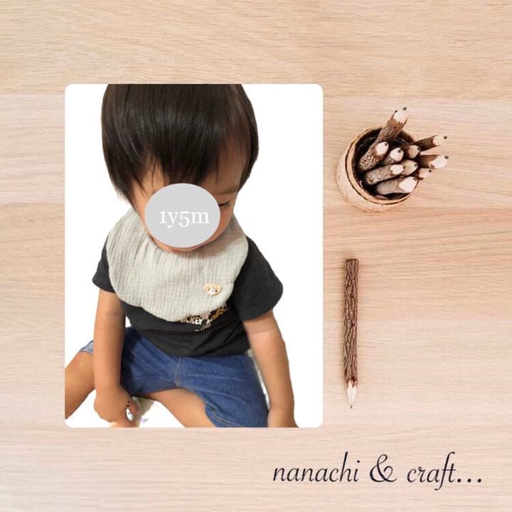 ♡いつもありがとうございます　urikana