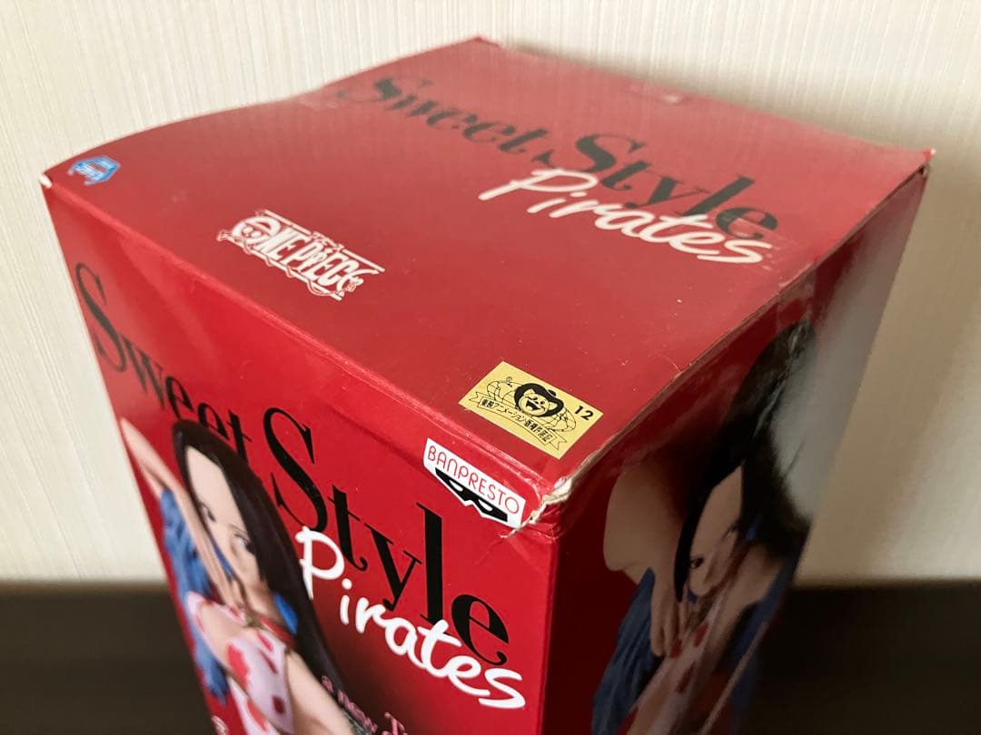 ワンピース ボア・ハンコック セクシーフィギュアセット 3体