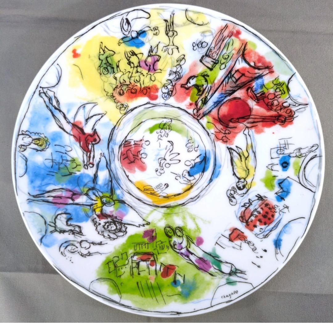 ベルナルド マルクシャガール プレート 6枚セット - メルカリ
