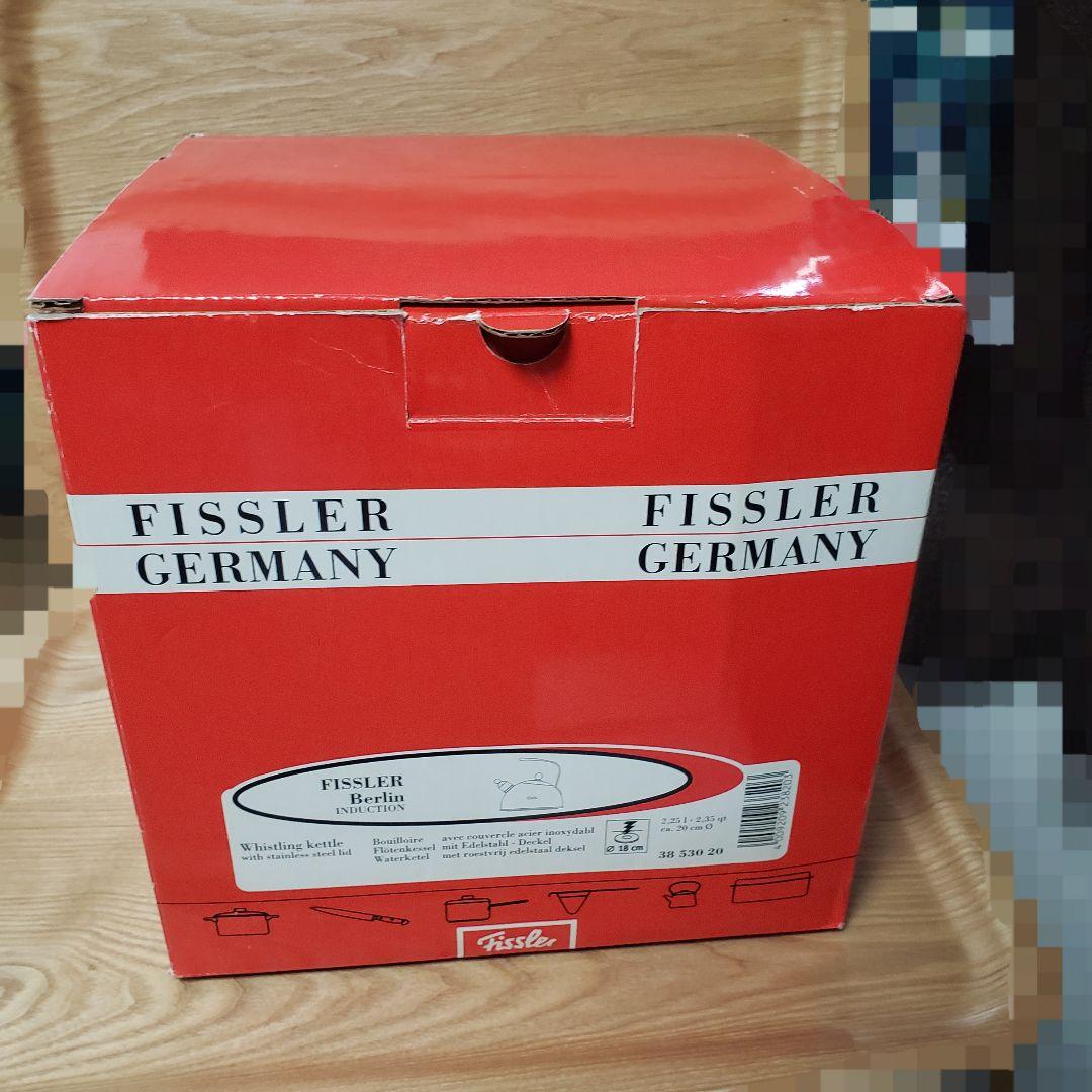 Fissler フィスラーステンレスケトル 2.5L 赤 箱あり