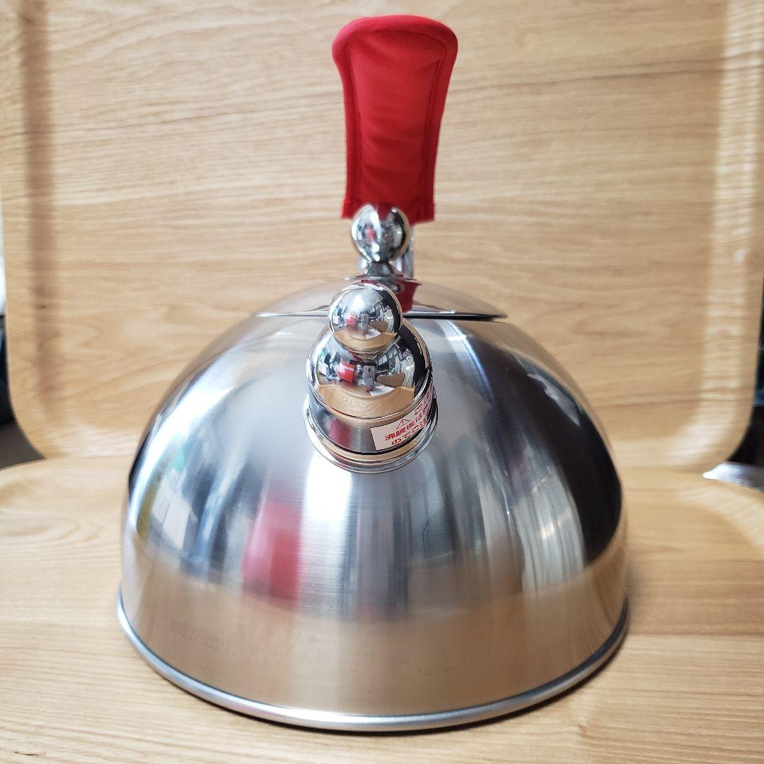 Fissler フィスラーステンレスケトル 2.5L 赤 箱あり