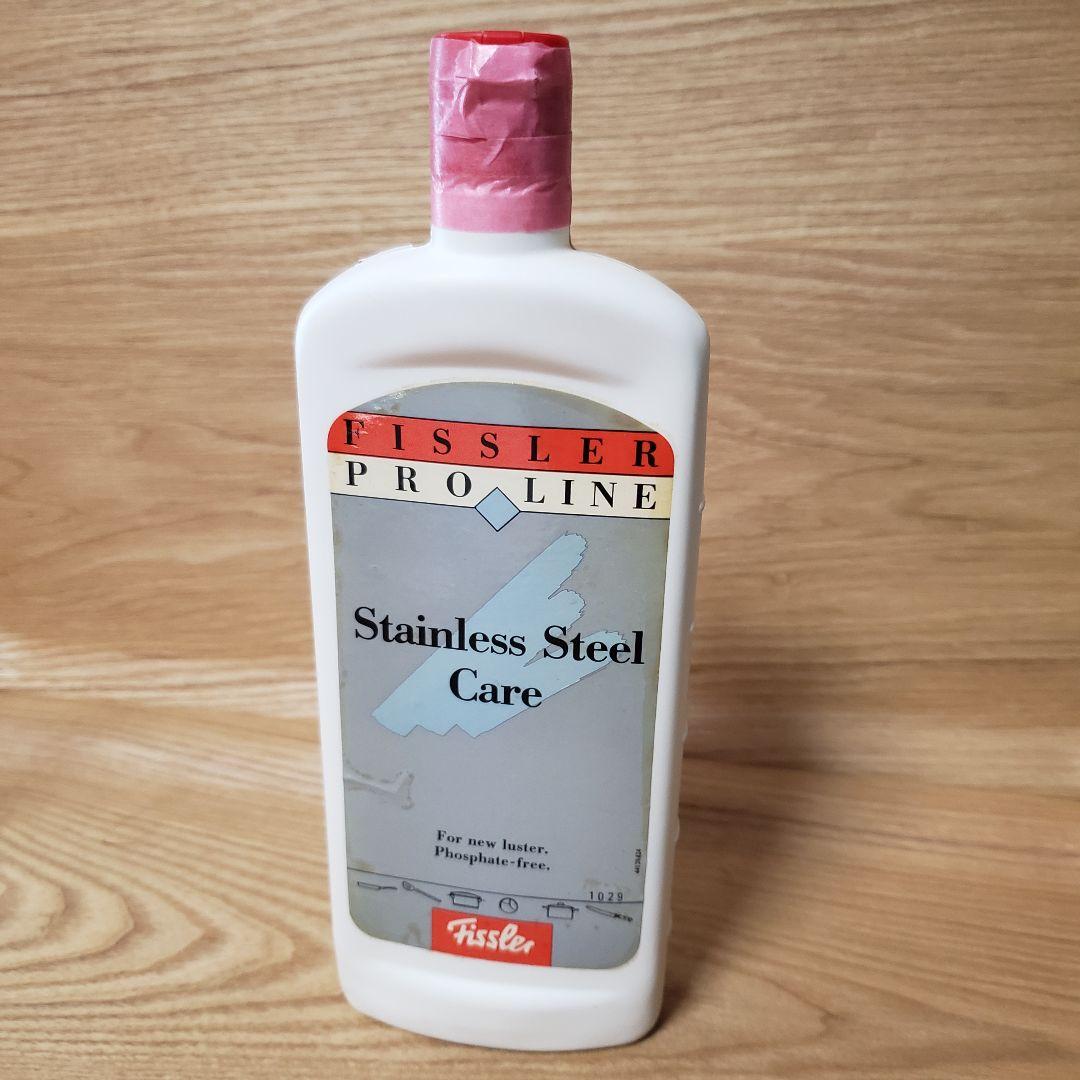 Fissler フィスラーステンレスケトル 2.5L 赤 箱あり