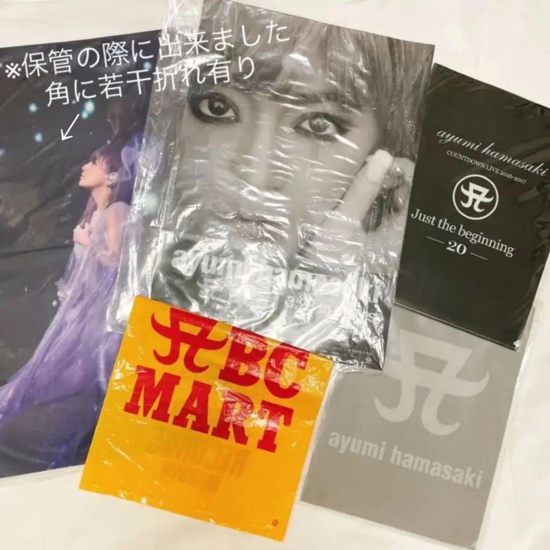 処分します】浜崎あゆみ☆全部セット まとめ売り グッズ 非売品 - メルカリ