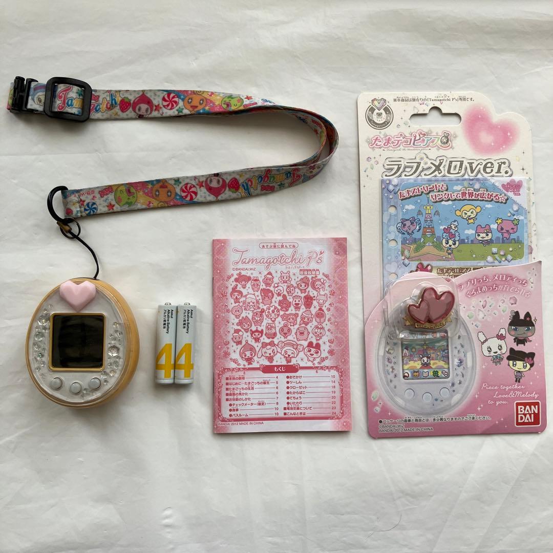 たまごっちピースピンク たまデコピアス - メルカリ