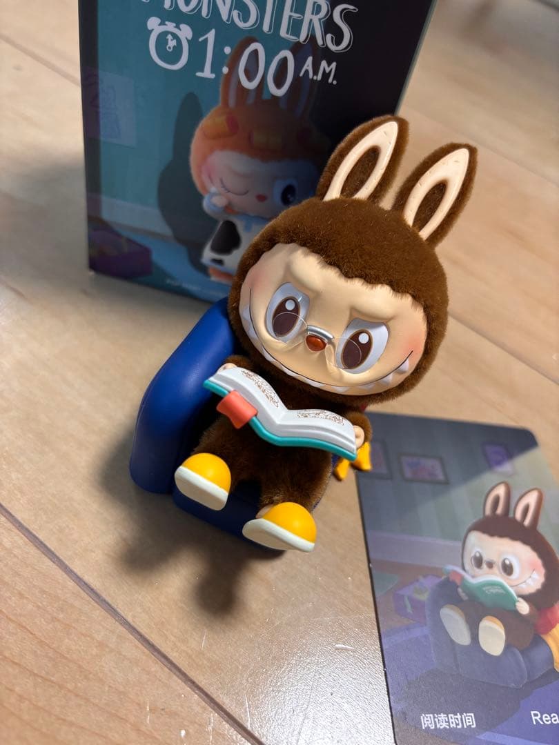 THE MONSTERS 1:00 A.M. シリーズ - メルカリ