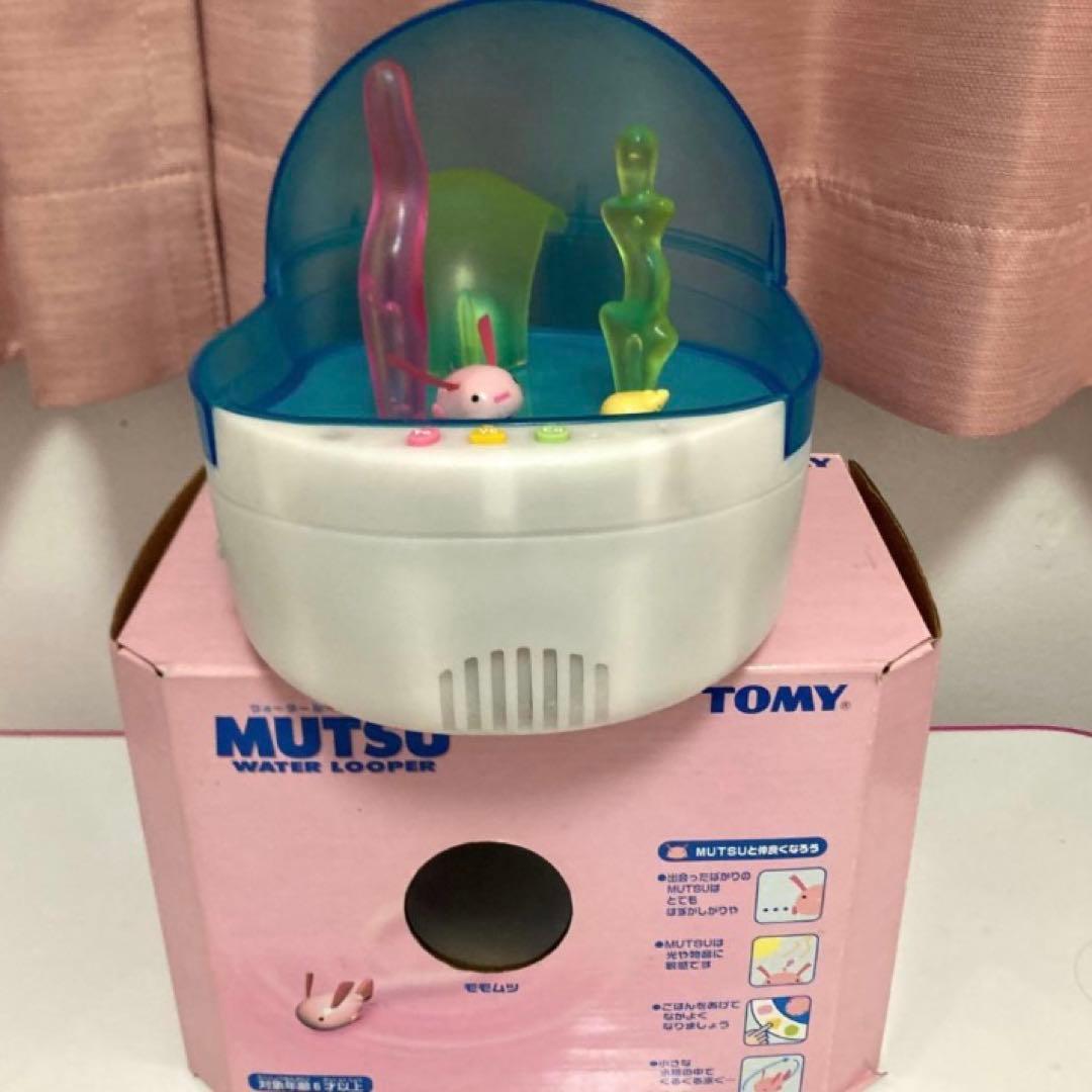 平成レトロ♡ウォータールーパー♡ムツ♡モモムツ♡トミー♡TOMY