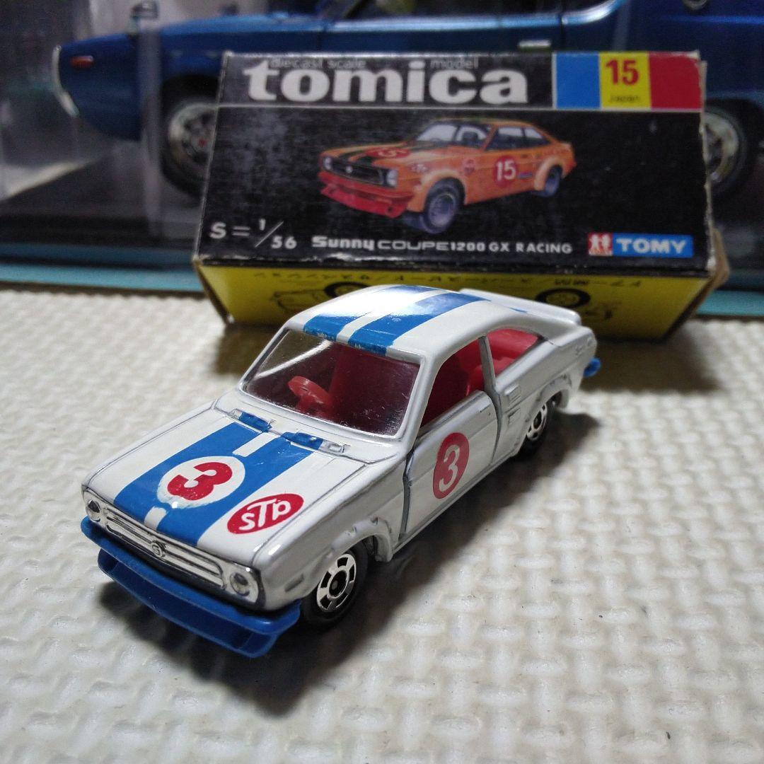 トミカ サニーレーシング