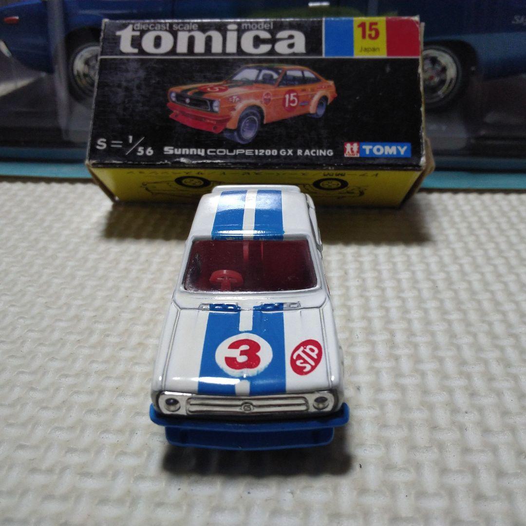トミカ サニーレーシング