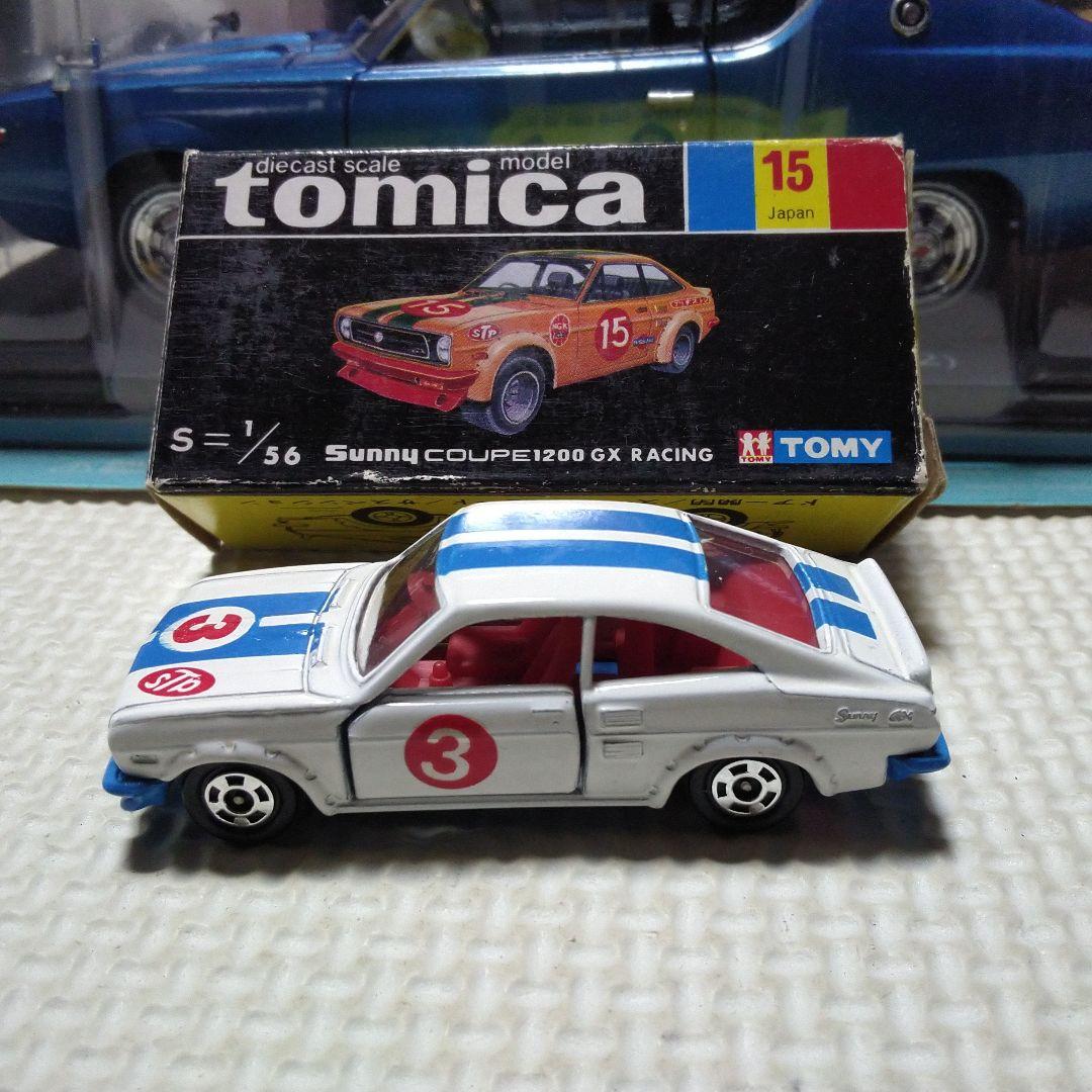 トミカ サニーレーシング