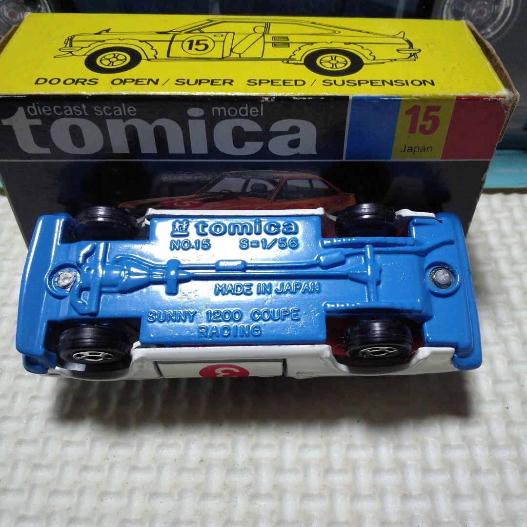 トミカ サニーレーシング
