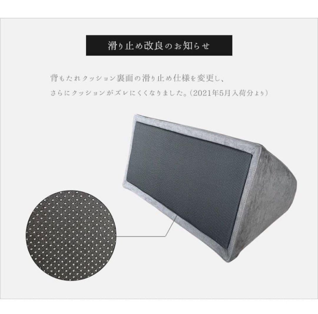 【良品】アイランドソファ用 背クッション 2個 送料無料