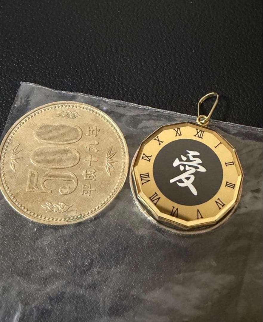 K18 愛/ラブ　時計ペンダント3.96g