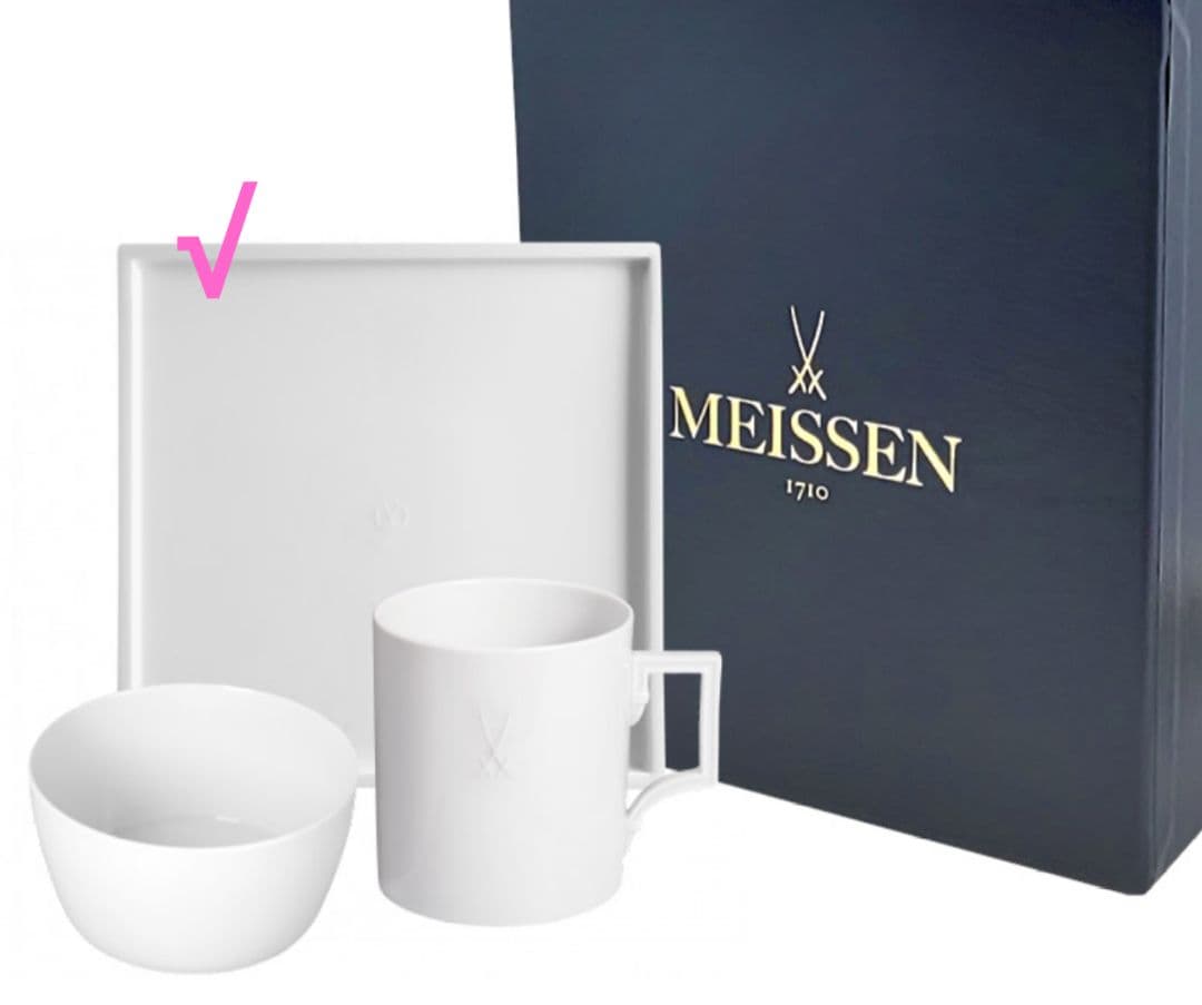 マイセン角プレート　コスモポリタン　ホワイトプラター角プレート　新品　17×17