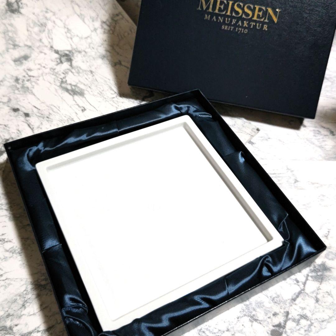 マイセン角プレート　コスモポリタン　ホワイトプラター角プレート　新品　17×17