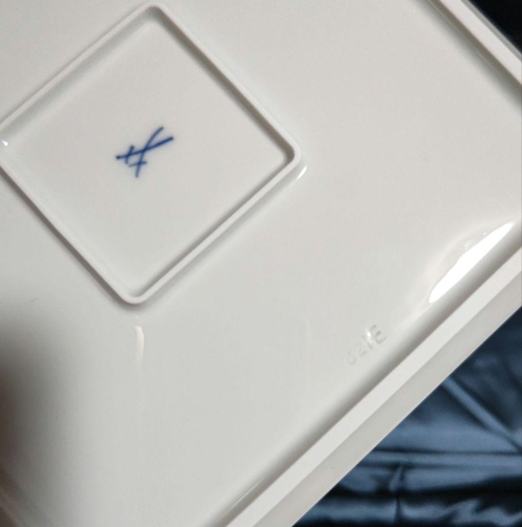 マイセン角プレート　コスモポリタン　ホワイトプラター角プレート　新品　17×17